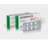 Azithromycin Tablets 250mg